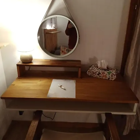 Belle Petite Maison Διαμέρισμα