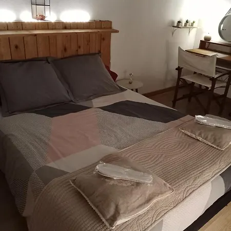 Belle Petite Maison Διαμέρισμα *